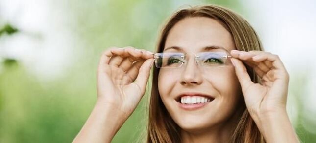 Glasses help improve vision with myopia and farsightedness